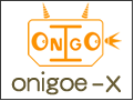 onigoe